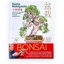 Kunio Kobayashi, Lezioni e Consigli di un grande... - 30,00 €
