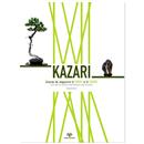 Kazari - l'Arte di Esporre Bonsai e Suiseki - €. 55,00